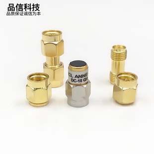 热销6g矢量网络分析仪校准件校正件开路open短路,short,负载loa