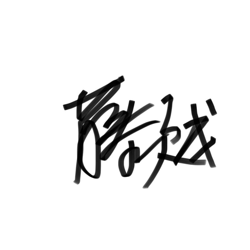 高锰钢三角锄头花园开沟工具锄头双头开沟加厚松土种花施工种植