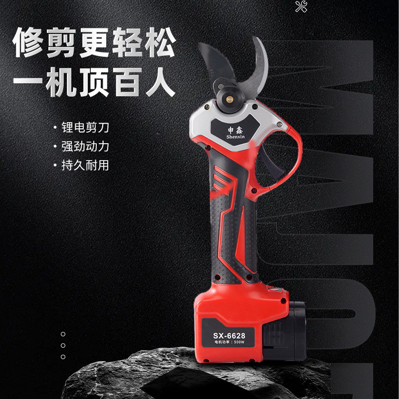 定制2.8新款无线蔬果园林充电式剪刀工厂无刷数显树枝锂电修枝剪