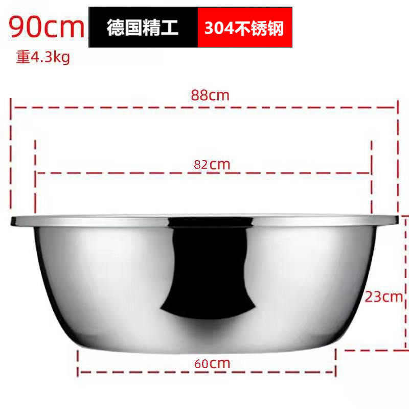 r^洗衣盆家用大号加深儿童洗澡盆脸盆圆形宝宝特大号塑料盆加厚耐