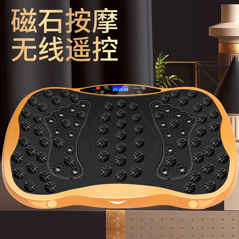 甩脂机家用塑身机健身器材懒人美体机抖抖机批发礼品外贸厂家