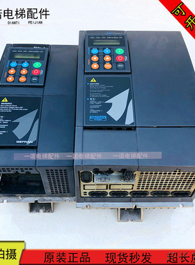 电梯配件西威变频器 AVY3150/AVY3110/AVY2075-KBL BR4 现货 出售