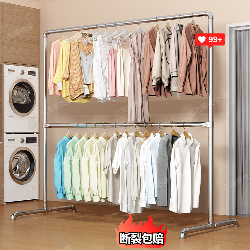 晾衣架落地阳台卧室挂衣架钢管不锈钢简易镀锌家用凉挂晒被晾包邮