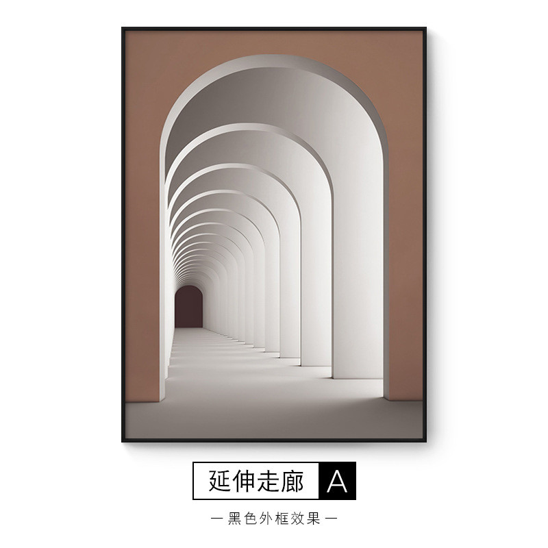 餐厅抽象建筑走廊装饰画落地玄关客厅现代简约办公室小众轻奢挂画图片