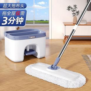 一拖净懒人干湿两用拖地无痕吸水大拖布 热销家用免洗拖把套装
