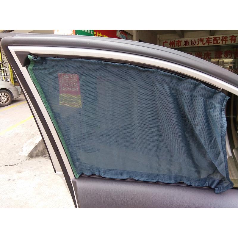 新奇骏专用网布汽车窗帘遮阳帘铝合金轨道