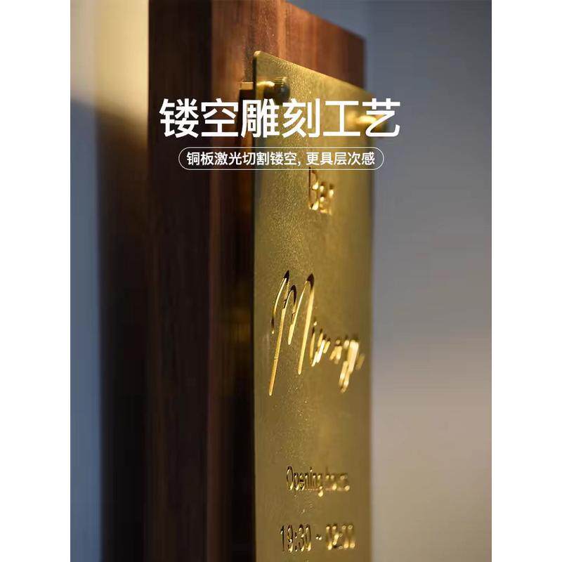 营业时间告示牌木质标识牌门牌招牌木牌实木挂牌店铺创意