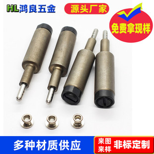旋铆机铆杆铆钉机卷边模冲头开花模四合扣模浮心模铆钉机上下模