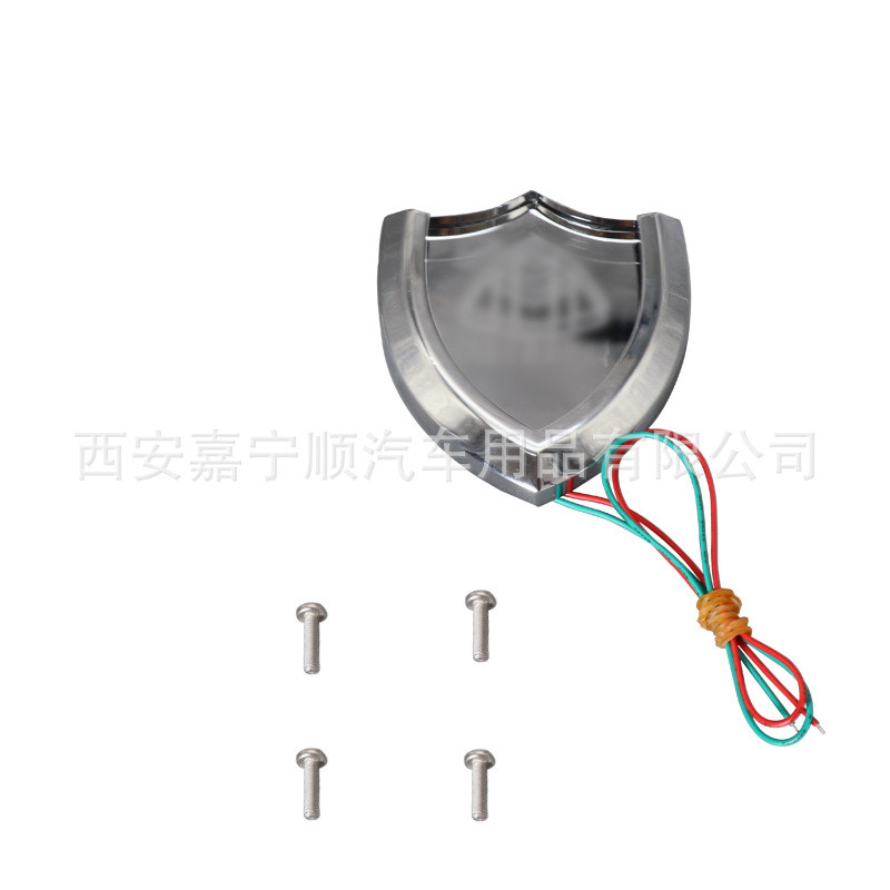 热销房车壁灯氛围灯商务车b柱灯水晶盾牌mbh