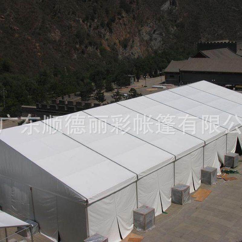 厂家定制户外活动大型帐篷活动庆典派对聚餐商务临时可拆卸篷房