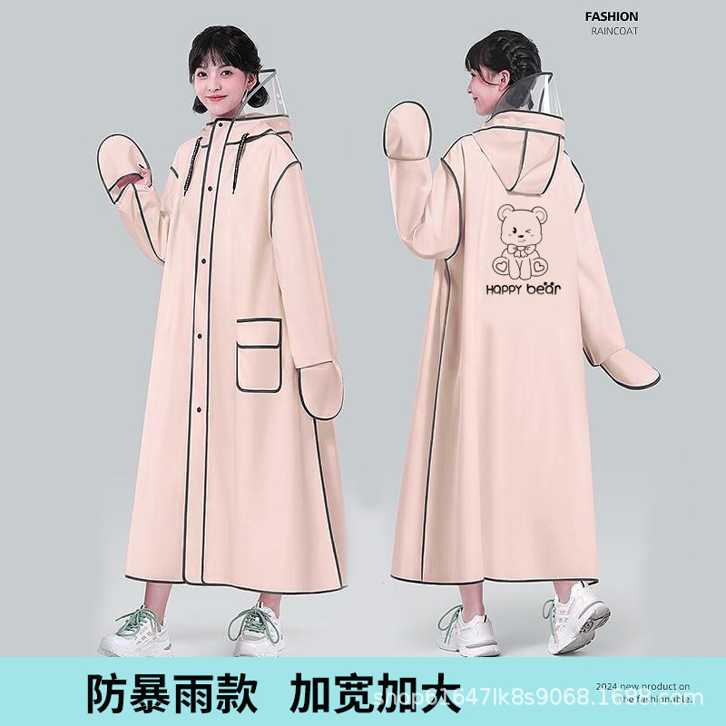 新款雨衣电动车电瓶车长款全身防暴雨女骑行男自行车外套可爱雨披