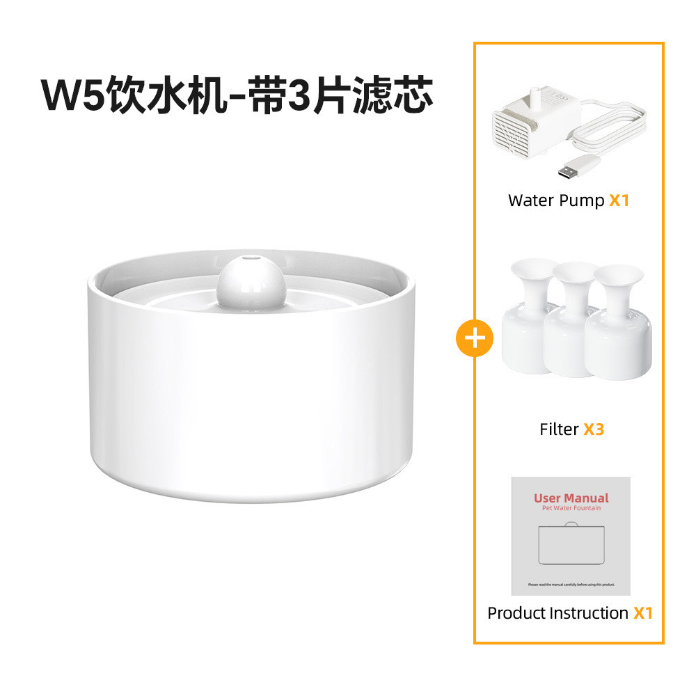 派旺petwant自动2l宠物饮水机陶瓷款安全不漏电猫狗水器喂碗