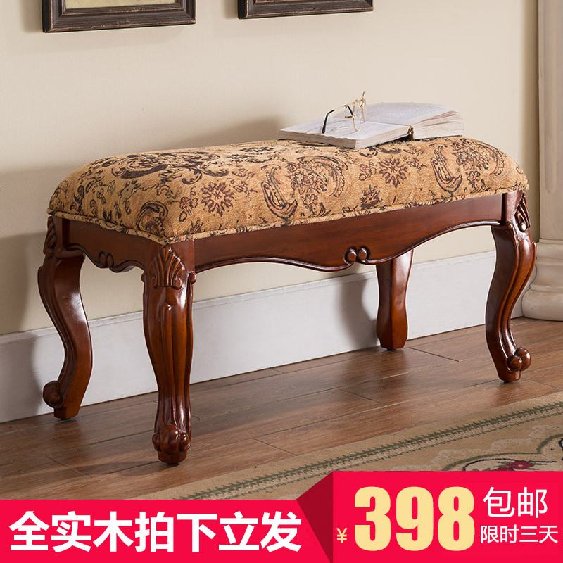 美式换鞋凳欧式长凳门口实木穿鞋凳玄关入户矮凳客厅沙发脚踏鞋凳