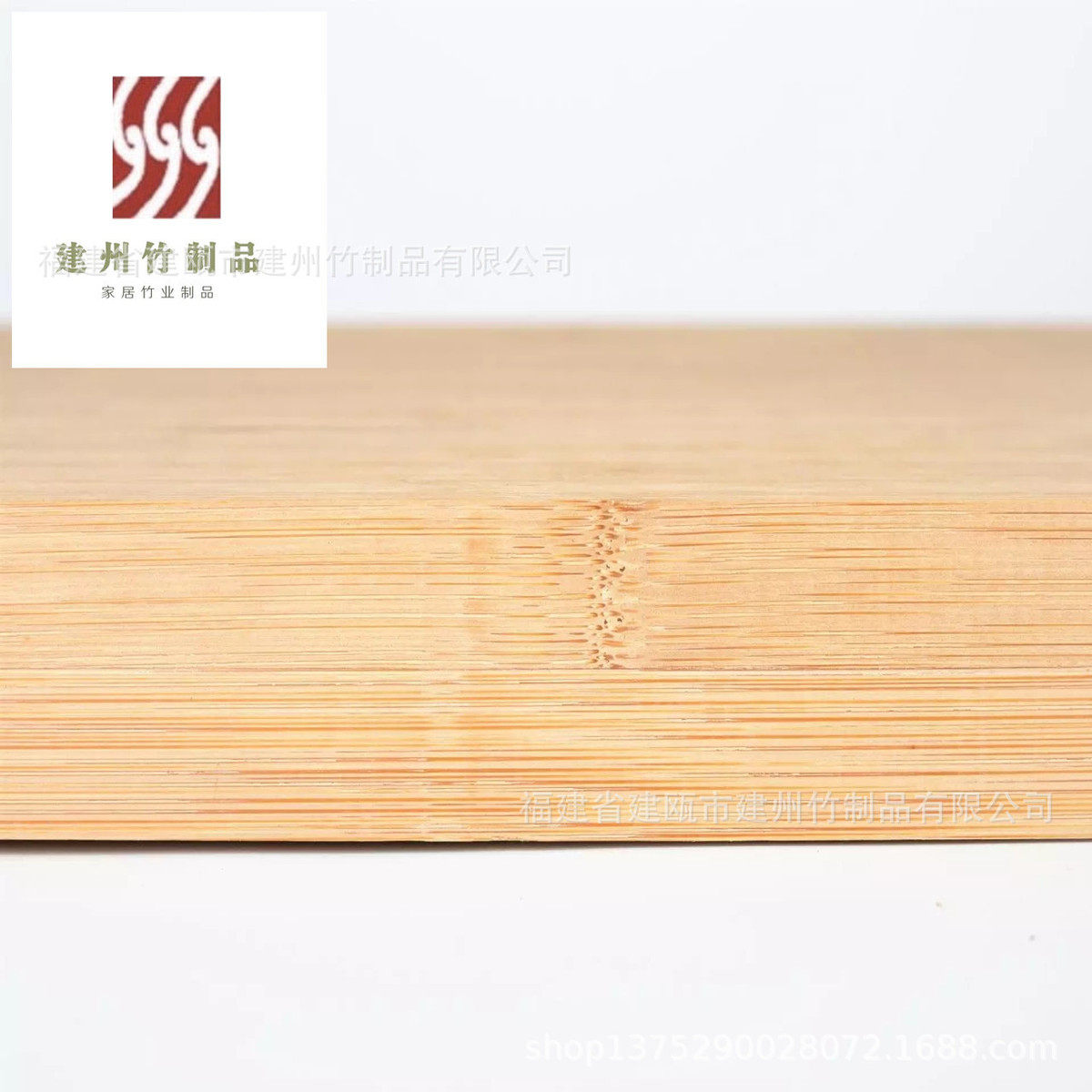 楠竹碳化平板材双层8/10/12mm家具压板竹工艺板规格可订z