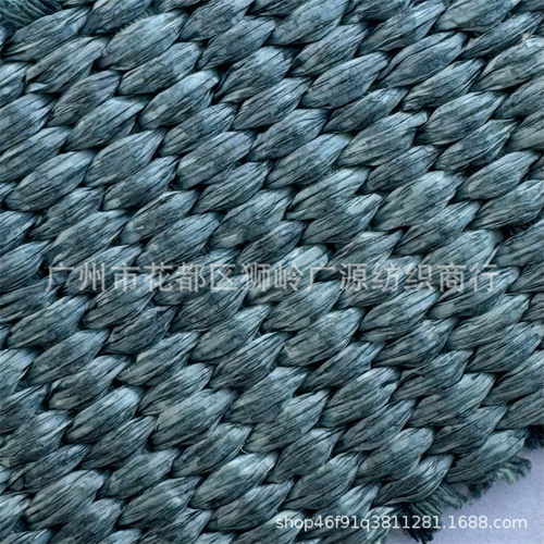 工厂直销优质pp草编仿拉菲草席复古风草编包材鞋装饰布批发