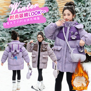 加绒加厚中大童保暖外套时尚 冬季 百搭 新款 女童羽绒棉服保暖中长款