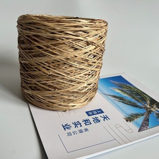 饰墙创意手工编织纤维工艺品 diy手工蕉麻皮窗帘树叶藤条绳子装