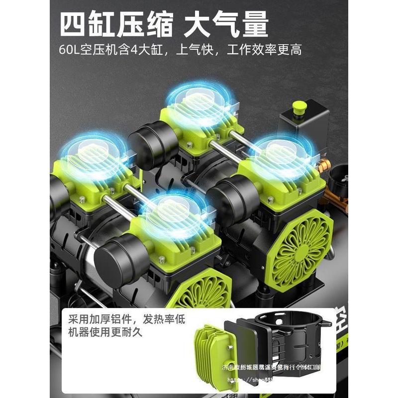 热销德国芝浦空压机打气泵小型220v空气压缩机无油低音工业级木工