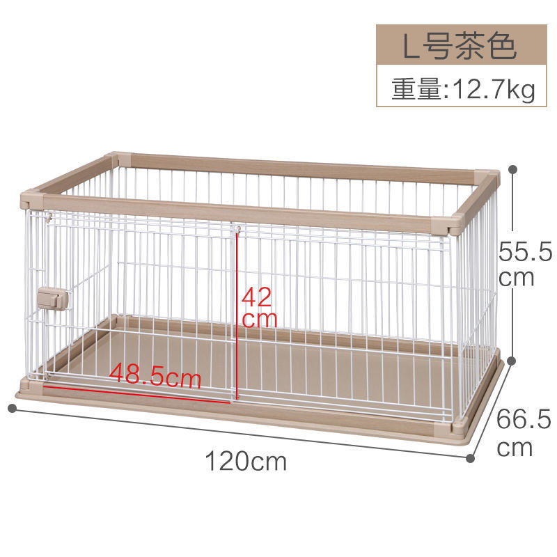 狗笼爱丽丝狗笼子中小型犬柴犬斗牛犬宠物室内围栏狗窝栅栏