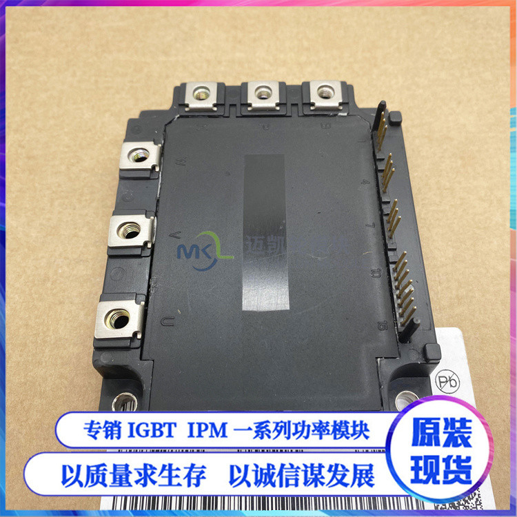 7MBP150KB060-03 100KA060-01 6MBP100NA060 FANUC原装igbt模块