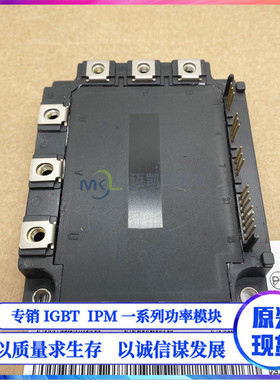 7MBP150KB060-03 100KA060-01 6MBP100NA060 FANUC原装igbt模块