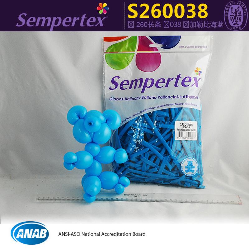 260哥魔术球标准长条球哥伦比亚sempertex进口长条气球s26001