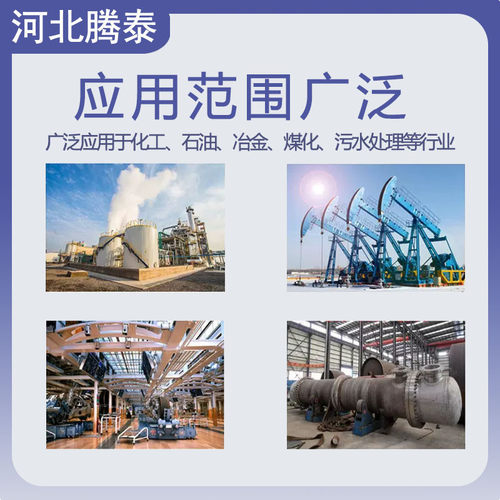 热销304不锈钢排管式液体分布器化工业均匀分布管式气液废水处理