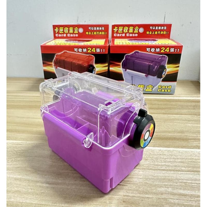 7wlo加傲乐卡牌盒盘傲加收纳盒精灵卡盒盒子加傲乐卡收集