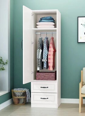 z遧1极简单门衣柜窄边柜立柜现代简约小收纳柜夹缝柜阳台身收储物