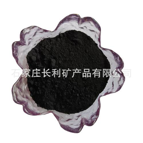 水泥制品用黑色颜料砖瓦仿古青砖用色粉氧化铁黑颜料墙头帽颜料