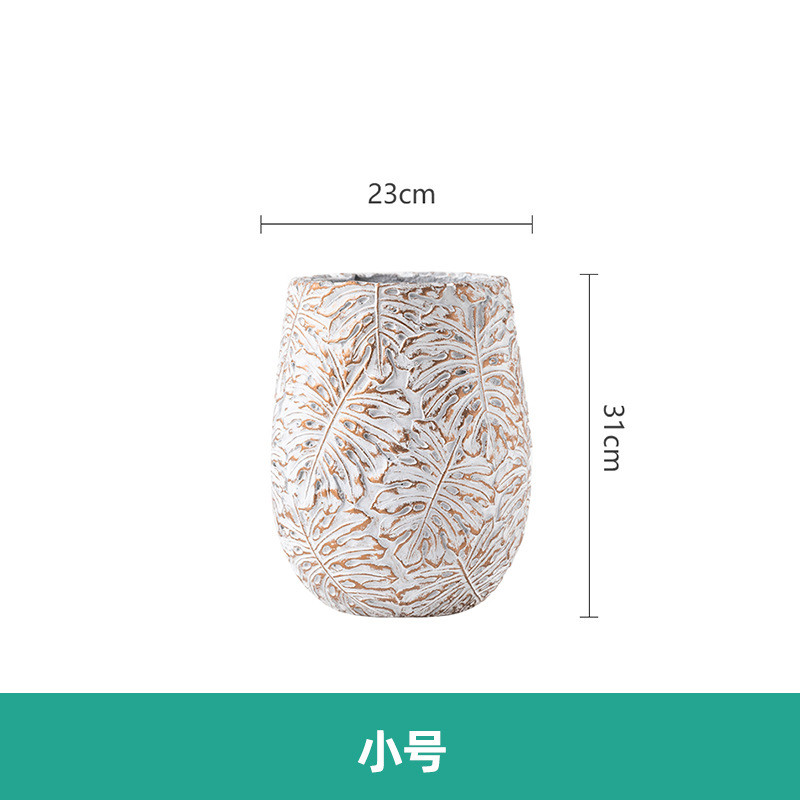 北欧简约圆形酒杯水泥花盆庭院盆栽落地阳台绿植龟背竹办公室花盆