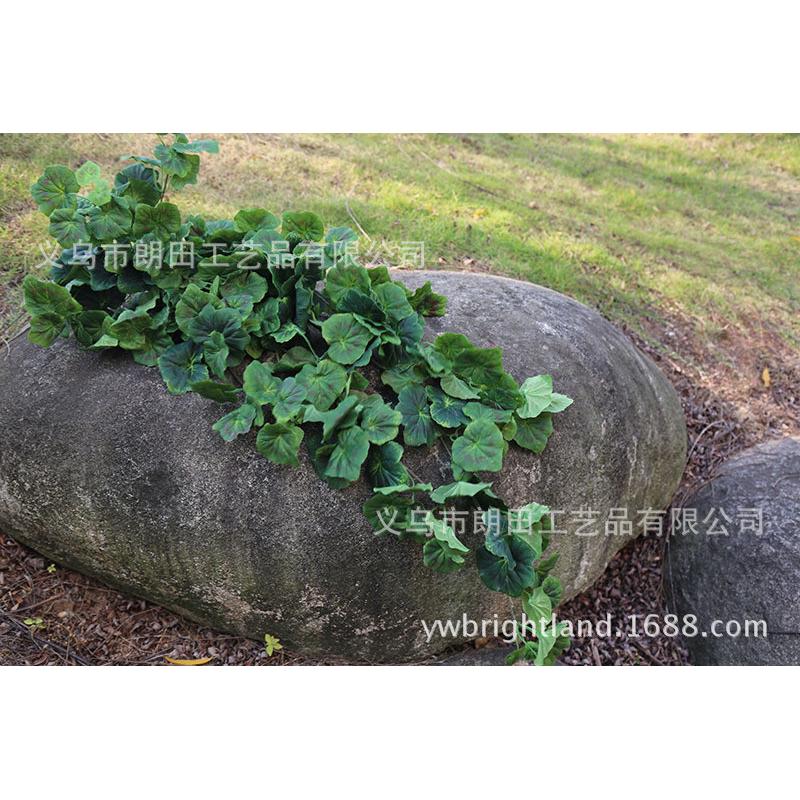 1m海棠叶绿萝假藤条室内客厅植物墙配材绢布仿真绿植壁挂爬山虎装