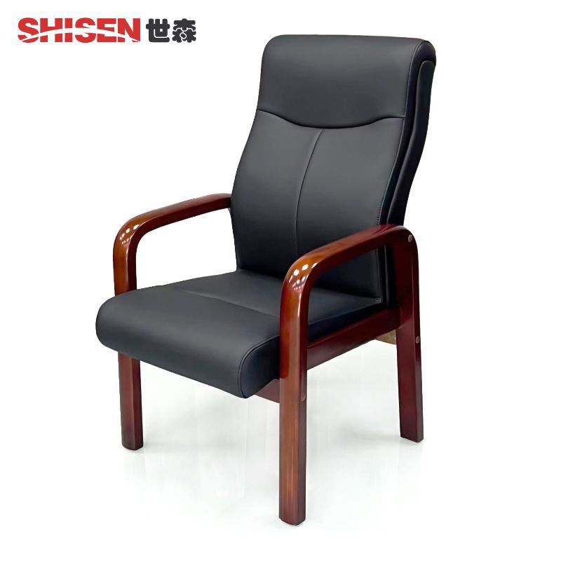 办公会议椅简约中式实木椅子靠背培训老板椅扶手洽谈椅皮质电脑椅