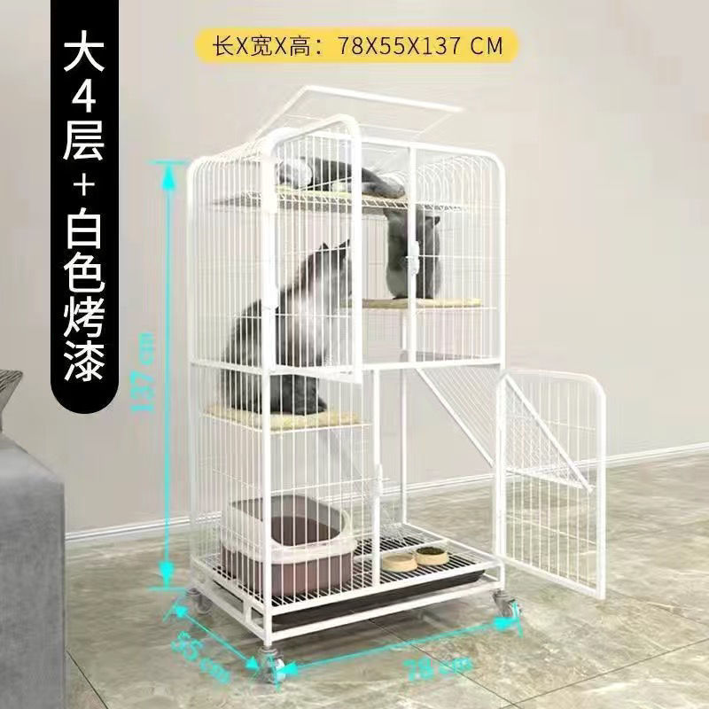 y2r猫笼家用猫别墅超大猫笼子猫咪舍室内大号宠物猫窝房子特佳
