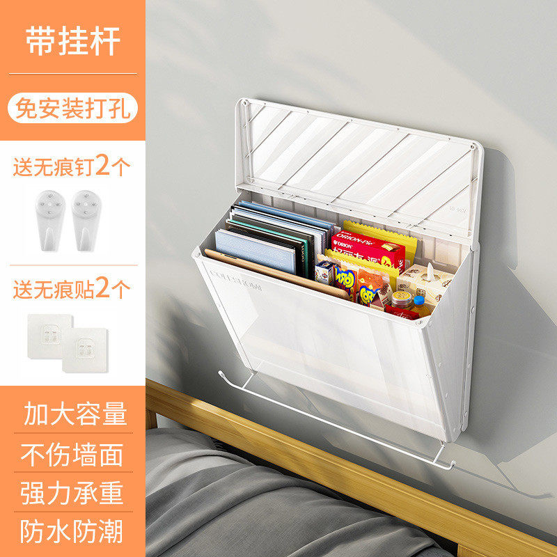 墙上置物架书架收纳床上铺住校挂墙免打孔寝室床头宿舍壁批发