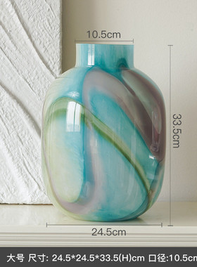 轻奢流体彩色水墨大肚客厅花瓶摆件玻璃插花电视柜餐桌家居装饰品