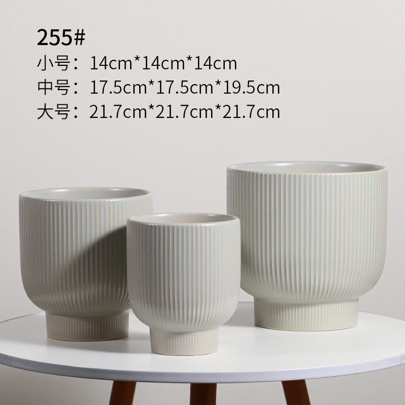 花盆陶瓷大号花器简约欧式创意个性家用三件套多肉小花盆绿萝批发