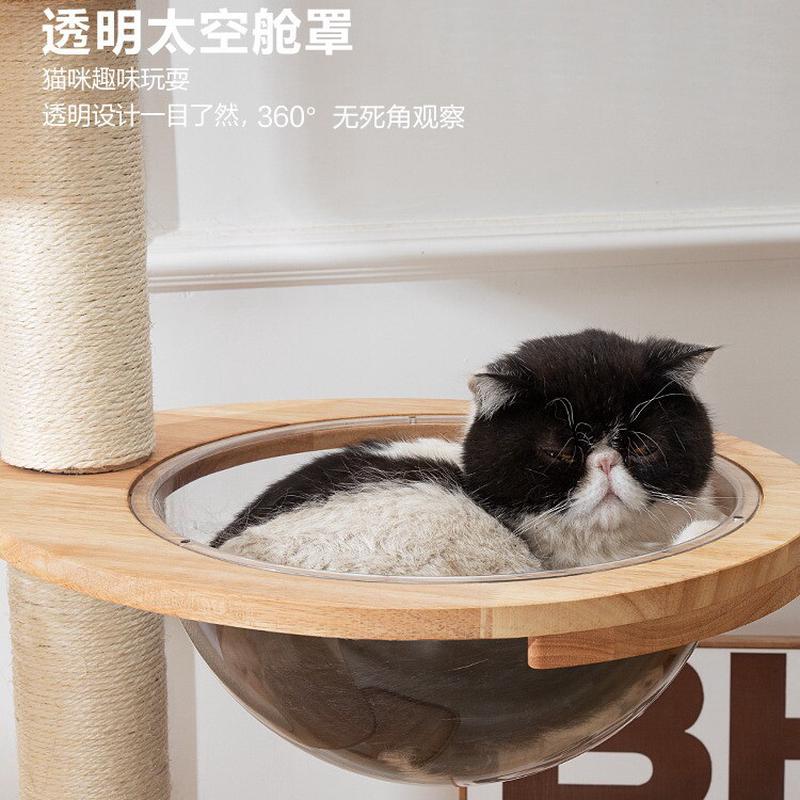 热销猫爬架猫抓板猫树一体实木猫架猫窝太空舱剑麻藤编大型肥猫咪
