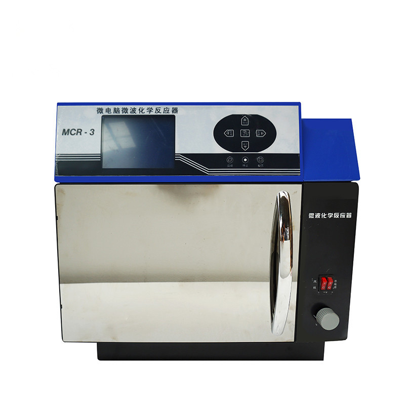 热销厂家微波mcr-3供应化学反应器多功能均相反应器