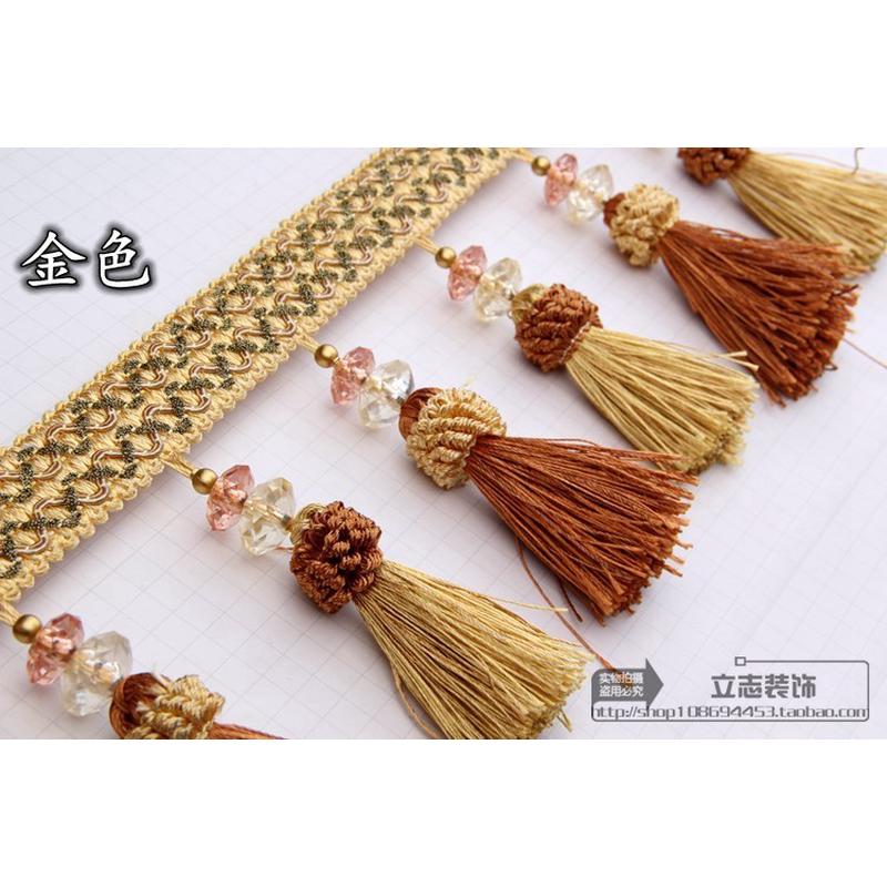 促销装饰辅料花边灯罩装饰沙发货车装饰婚庆窗帘流苏镶边双色草莓