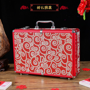 结婚礼金盒装5-30房产盒子提亲订婚装首饰金器万元红包彩礼箱手提