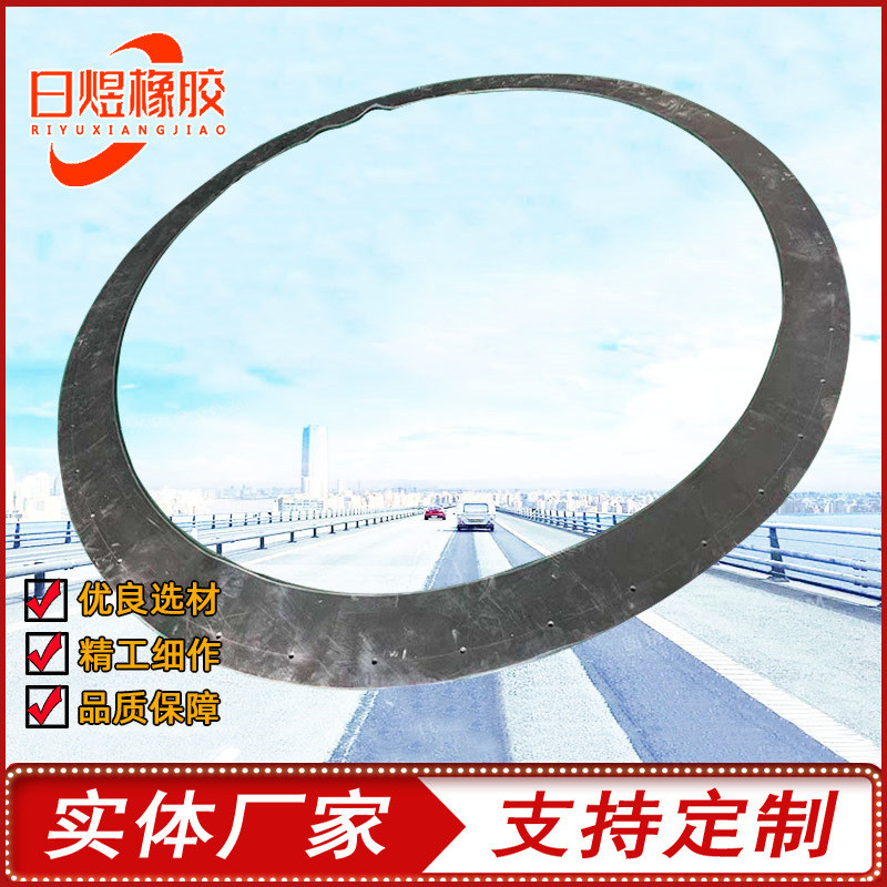 地铁帘布橡胶板盾构洞门帘布橡胶板帘布洞口用止水橡胶隧道厂家