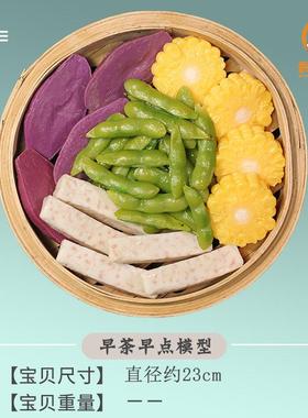 道具包邮特惠仿真港式早茶早点仿真食品模型橱窗装饰摆放厂家模型