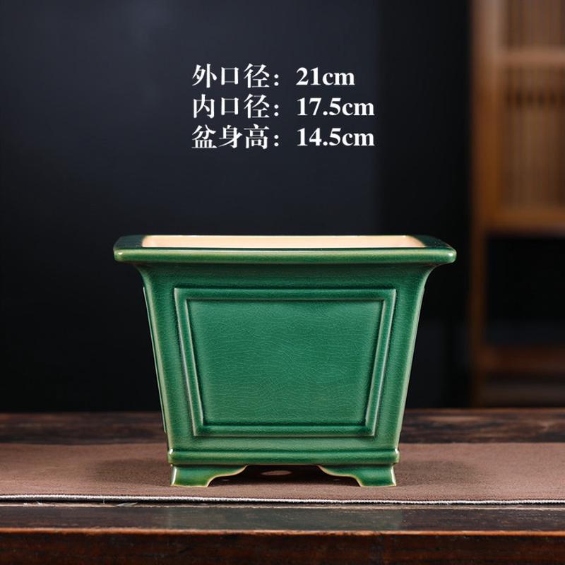 宜兴瓷釉陶瓷多肉兰花正四方盆景盆青紫砂花盆冰裂纹中式