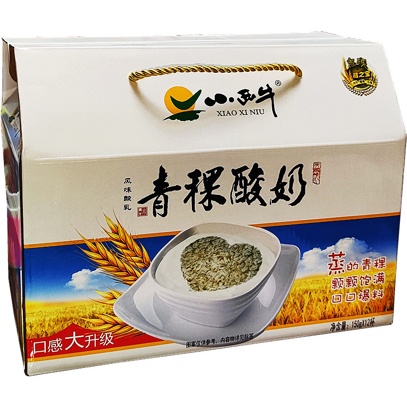 青海小西牛老酸奶高原特产谷物青稞米冰淇淋黑米青稞酸奶150g*12
