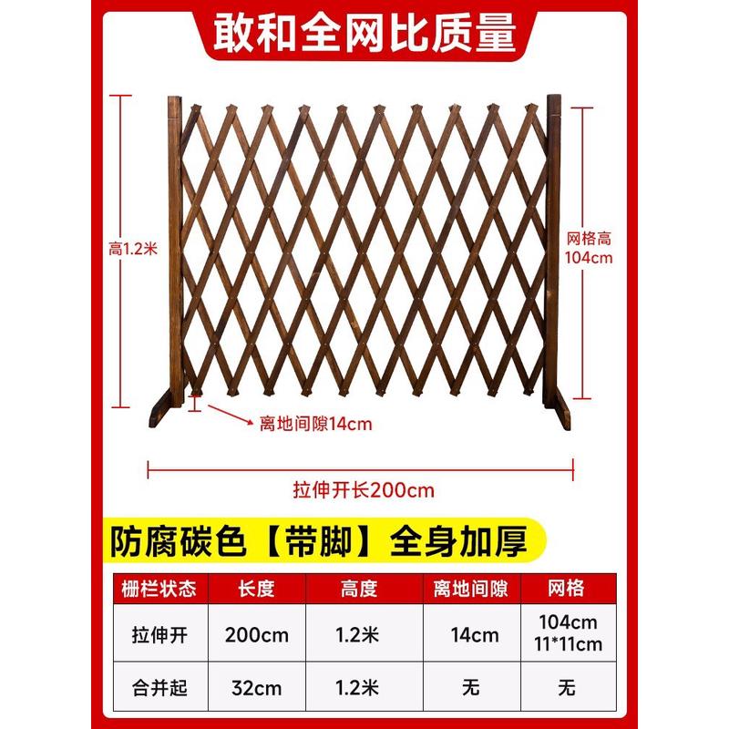 栅栏狗狗室内围起来护栏户外宠物隔离门猫院子拦门防腐木栅栏围栏