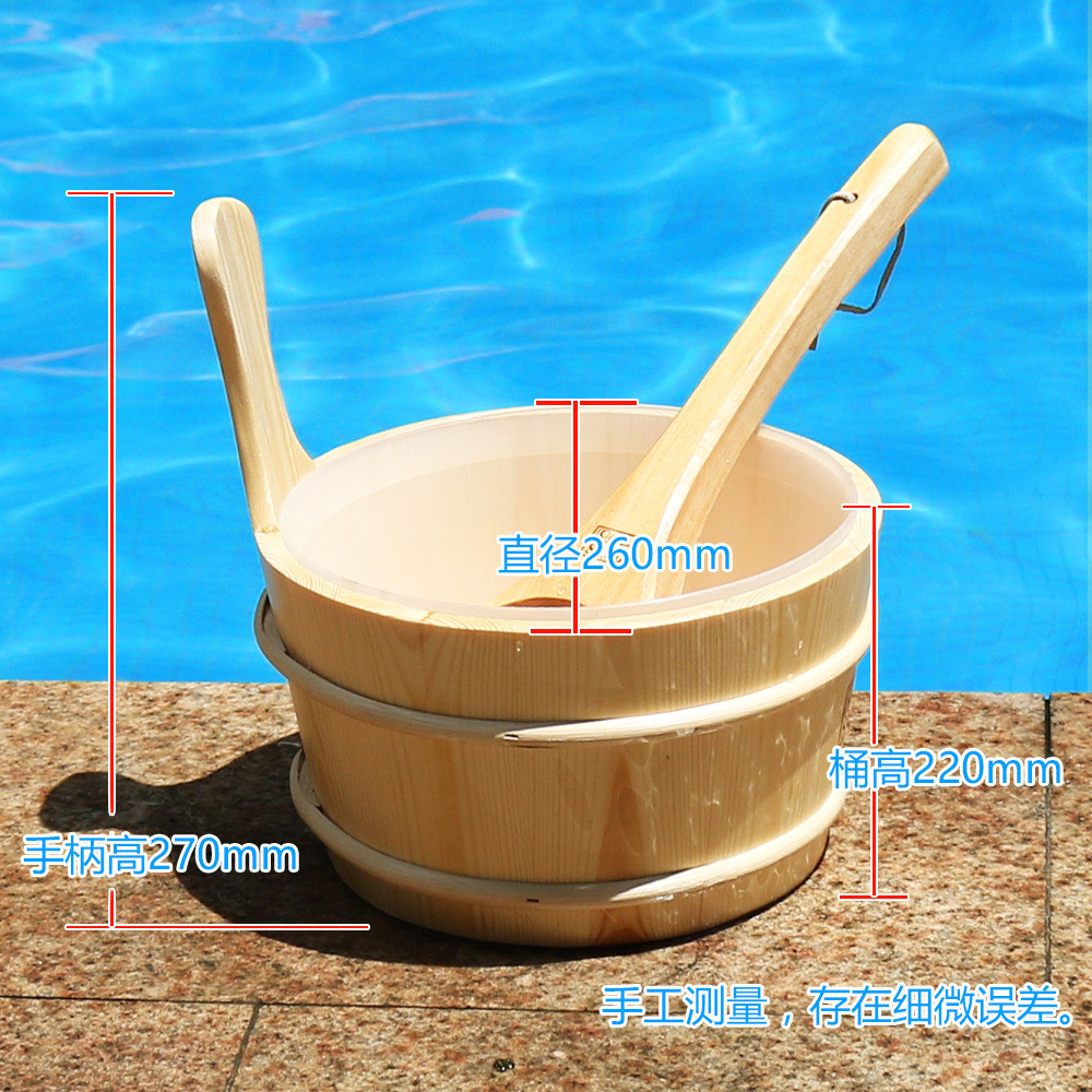 桑拿房设备配件白松木桶套装干蒸房专用木桶木勺4l桑拿炉浇水水桶