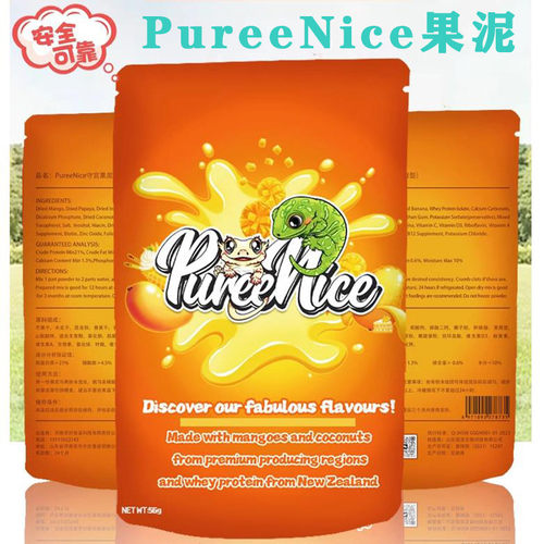 盘古果泥好PureeNice睫角守宫R属树栖盖勾亚魔物巨人水昆虫食饲料