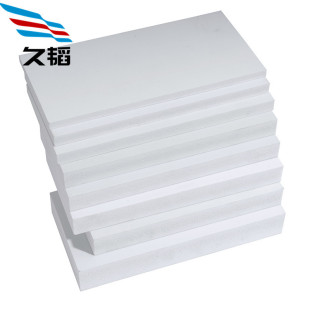 建材雕刻广告雪弗板板安迪厂家直销 8mm高密度pvc发泡板家装