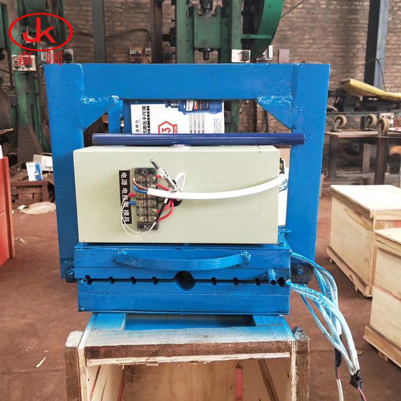 嘉阔中埋橡胶止水带热熔机背贴止水带接头焊接硫化机止水带生胶片